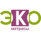 Матрасы Эко Матрасы Эко