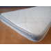 Футон Кокос / Futon Cocos Сонлайн Футон Кокос / Futon Cocos Сонлайн